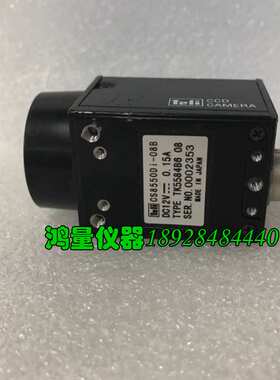 Teli/泰力 CS8550DI-08B 1/2型工业黑白CCD相机 测试包好