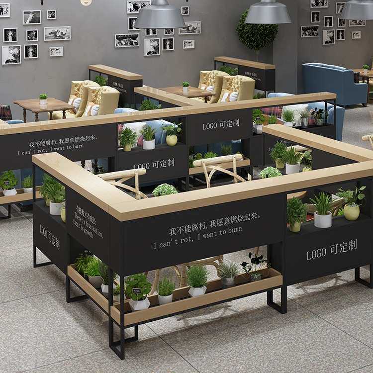 屏风矮隔断花架铁艺餐厅过道装饰护栏酒吧半截绿植奶茶店卡座围栏