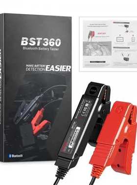 Launch X431 BST360 6v-12v Battery Tester for X431 PAD V