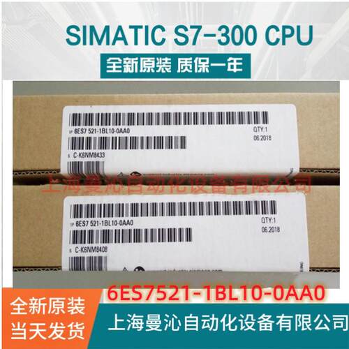 6ES7521-1BL10-0AA0西/门子S71500数字量 模块6ES7521-1BL10-0AA0