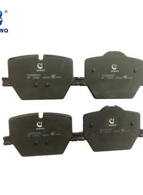 3420 6888 835后刹车片G20G28/Z4G29