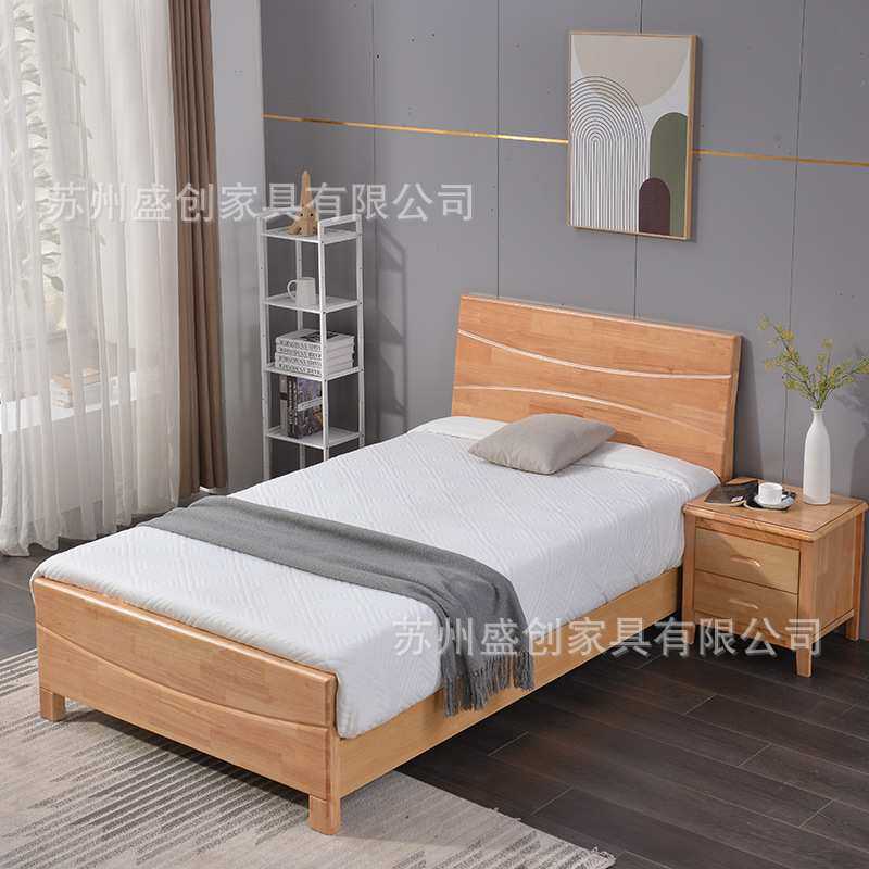 实木床1.2 1.5米原木色双人床现代简约橡木经济型公寓单人出租房,金属材料及制品,其他金属制品,淘宝优惠券,粉丝福利购,淘宝优惠卷