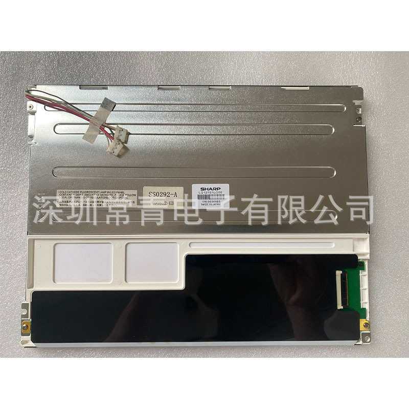 液晶显示器LQ121S1LG55夏普12.1英寸分辨率800*600测试通过后发出