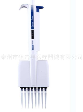 芬兰百得GENEX手动可调8/12道移液器 八/十二多道加样排枪 取样器