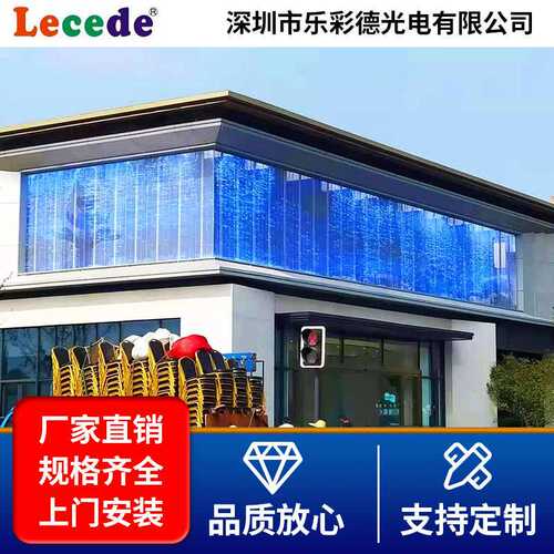 户外透明屏全彩LED室内显示屏商场高清镶嵌式led广告电子大屏幕