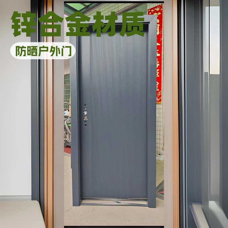 甲级防盗门入户门钢制金属进户门加厚钢板别墅门公寓门住宅门房间