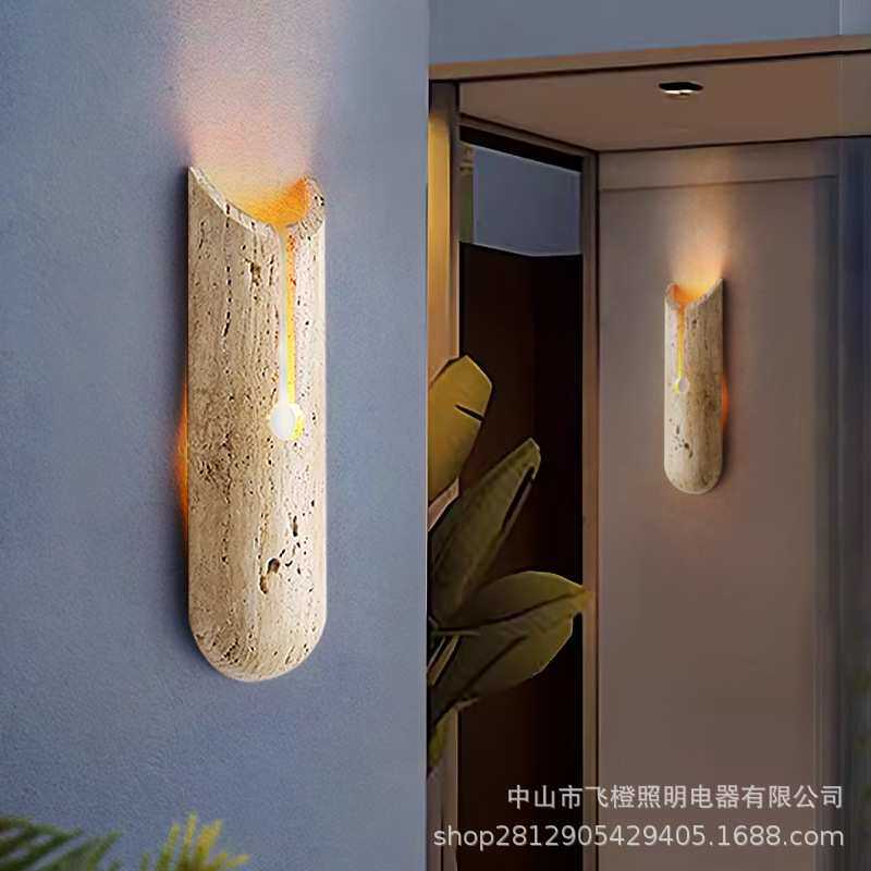 户外洞石壁灯景观庭院防水走廊过道灯花园露台阳台艺术奶油风壁灯