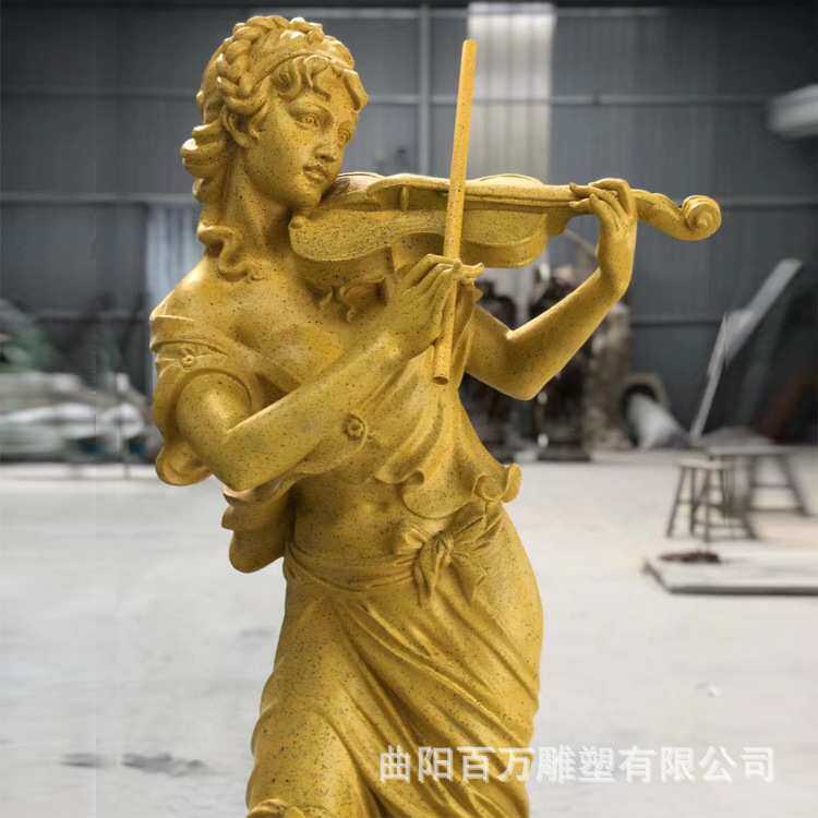玻璃钢仿石材西方人物雕塑 西方美女拉小提琴雕塑现货