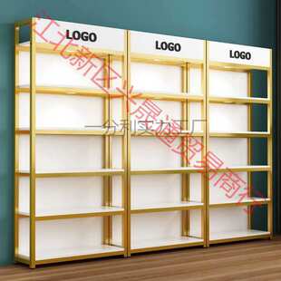 货架置物架超市多层货柜自由组合带背板铁架子多功能可拆卸展示架