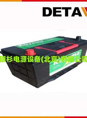 韩国ATLAS蓄电池MF210H52  12V200AH船舶应急UPS电源