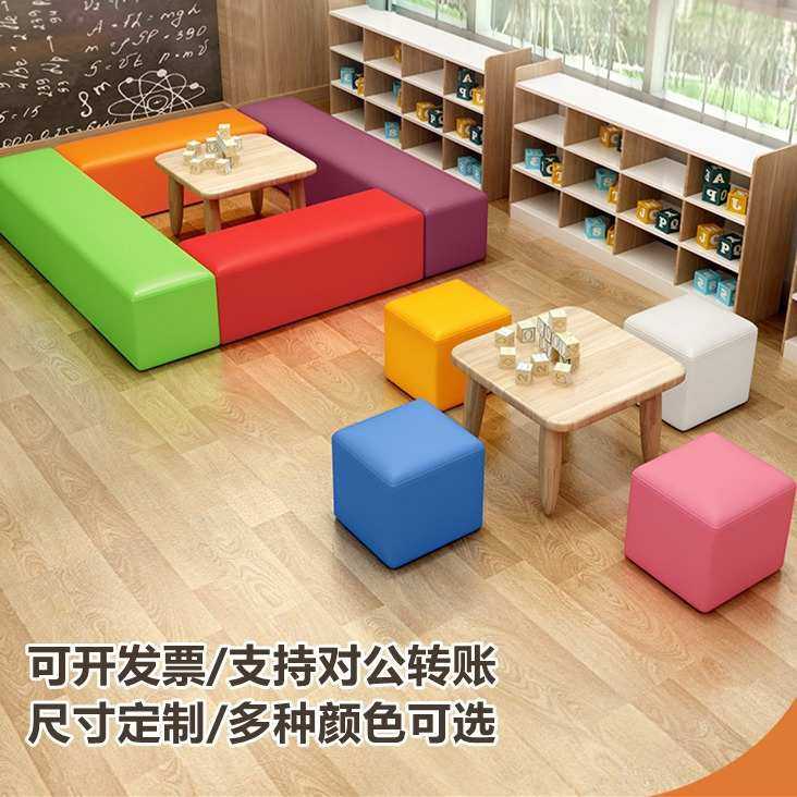 早教幼儿园软体组合鞋柜长条凳子围栏儿童长方围凳软包沙发长皮,机械设备,其他机械设备,淘宝优惠券,粉丝福利购,淘宝优惠卷
