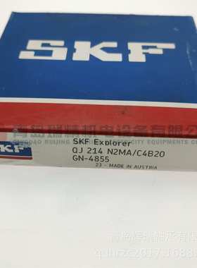 S-K-F四点角接触球轴承 QJ214N2MA/C4B20 大游隙C4缩小的宽度公差