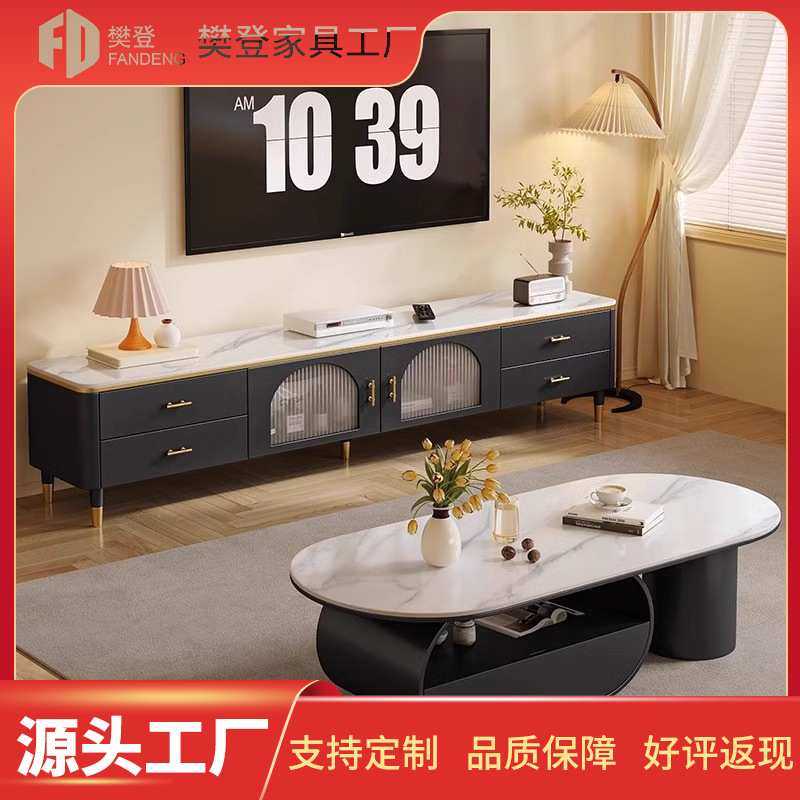 法式椭圆形茶几客厅家用小户型简约现代设计师岩板茶桌轻奢高级感,金属材料及制品,其他金属制品,淘宝优惠券,粉丝福利购,淘宝优惠卷