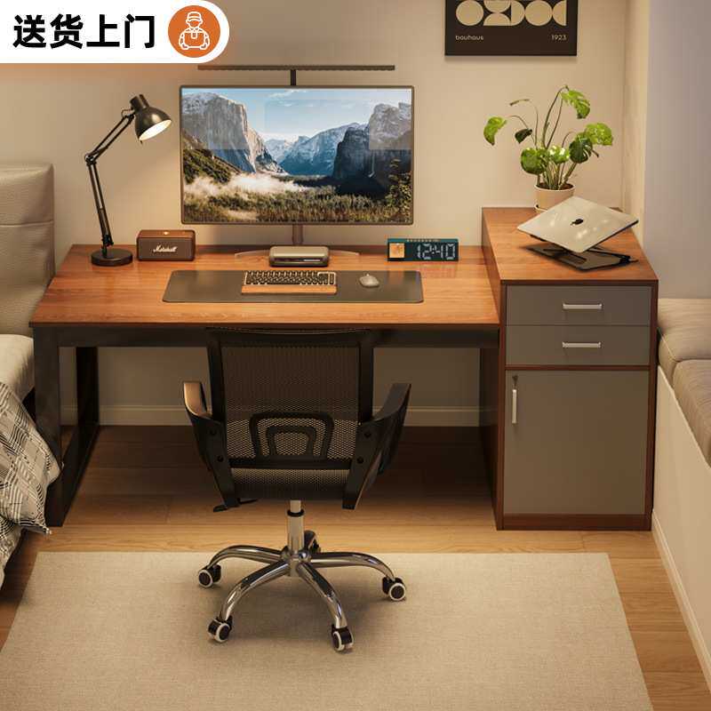 办公桌员工位二四人位简约现代办公室桌椅组合职员工作台电脑桌子