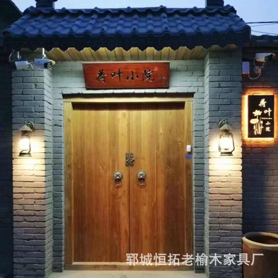 老榆木大门中式进户门实木仿古四合院别墅木门酒店茶楼双开门