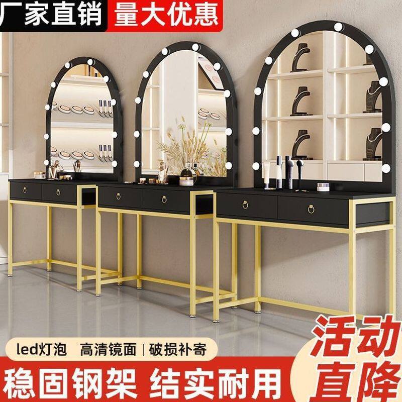 化妆桌ins风出租房化妆台化妆师专用理发店商用梳妆台梳妆桌批发