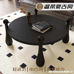 法式全实木茶几客厅家用小户型桌子中古侘寂风美式复古阳台咖啡桌