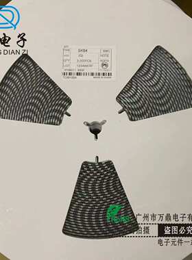 二极管SK64 SK645 SK66 SK610 贴片 6A 肖特基  工厂直销 多封装