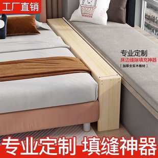 长条凳换鞋凳家用简约原木餐桌休息室长板凳床尾凳长椅子实木mω