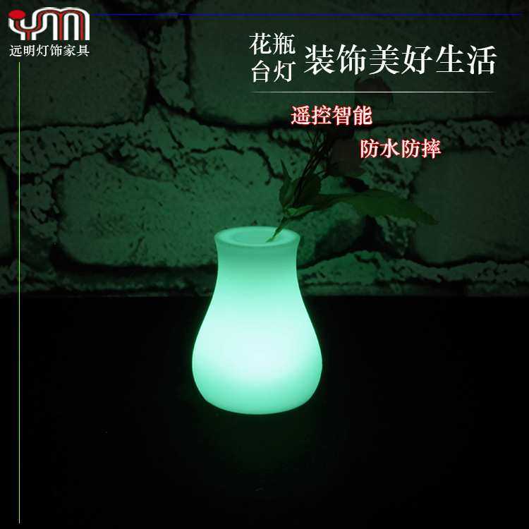 厂家 酒吧台灯充电灯led吧灯创意酒吧夜店咖啡厅ktv卧室小夜灯,机械设备,其他机械设备,淘宝优惠券,粉丝福利购,淘宝优惠卷