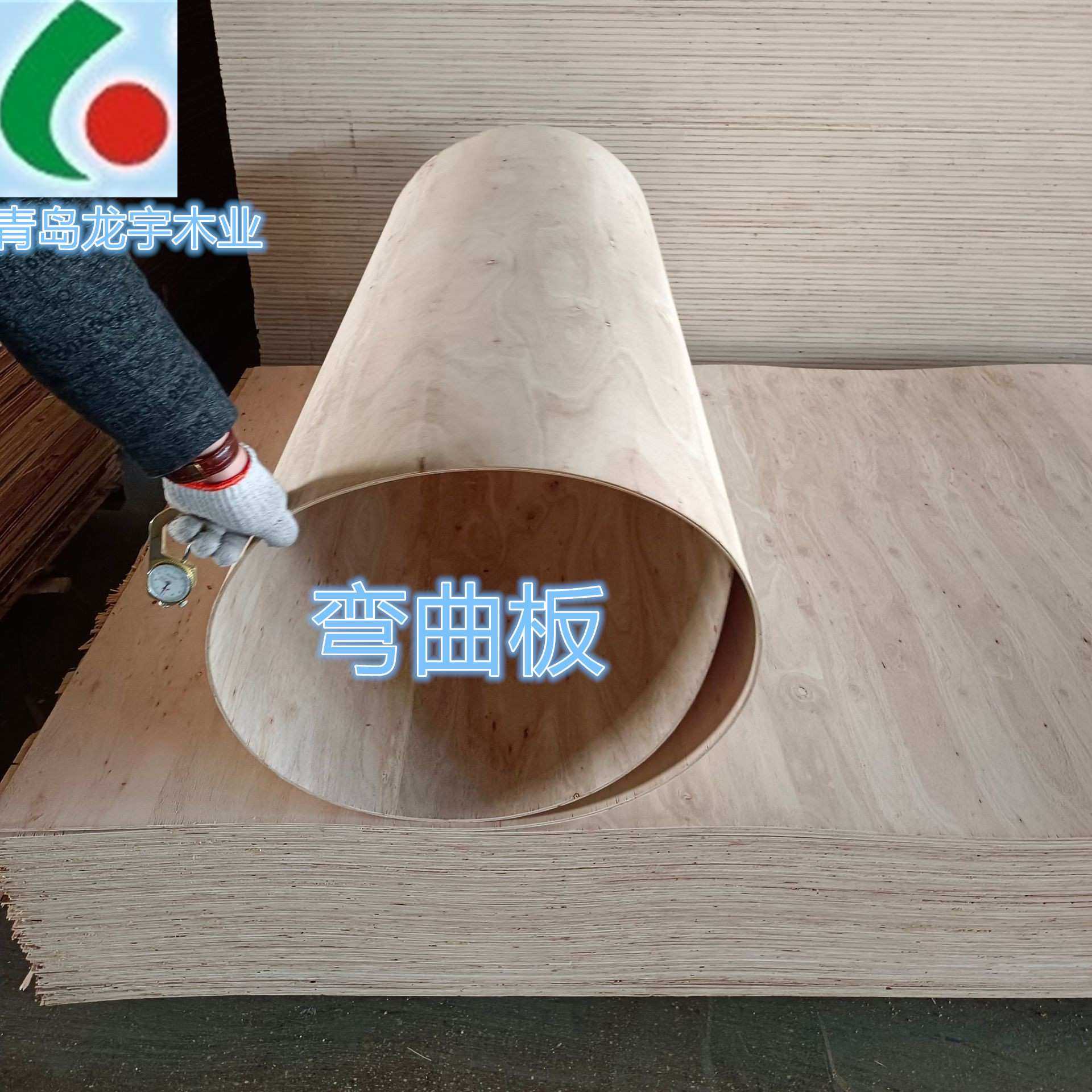 多层实木弯曲板软木家具板材工艺品弧形胶合板U形异形板魔术板,机械设备,其他机械设备,淘宝优惠券,粉丝福利购,淘宝优惠卷