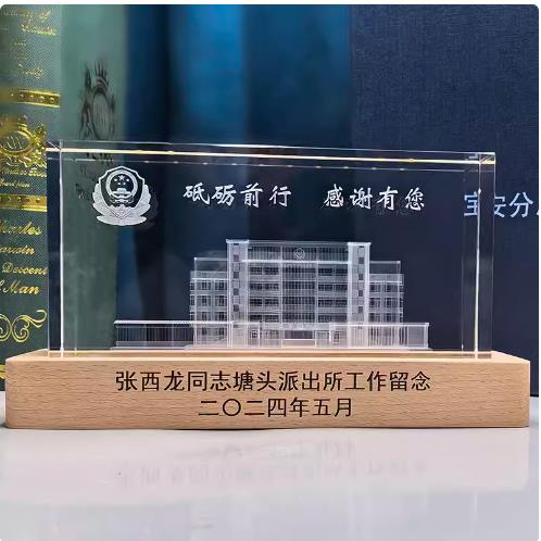 公司周年庆礼品送领导光荣退休纪念品水晶内雕摆件办公室毕业礼物
