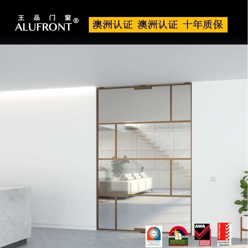 王品 中空钢化玻璃  佛山厂家生产组装   偏轴门/中悬门,金属材料及制品,其他金属制品,淘宝优惠券,粉丝福利购,淘宝优惠卷