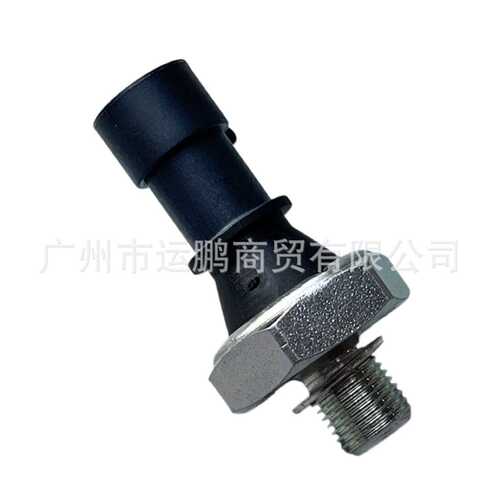 适用于11-22款吉普指南者道奇酷威1.4/2.0T机油传感器 68482988AA