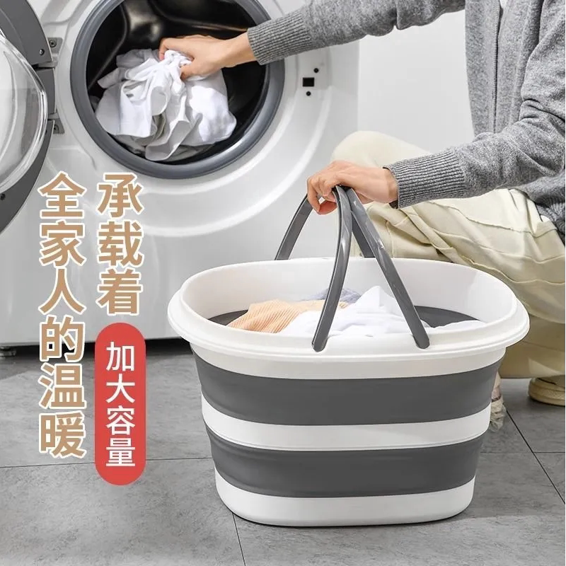 新品可折叠洗衣盆加厚家用大容量脏衣篮收纳框便捷式洗衣桶折叠盆