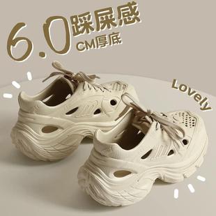 女款 2025新款 厚底洞洞鞋 外穿夏季 溯溪沙滩运动老爹鞋 防滑增高凉鞋