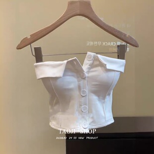 显瘦内搭外穿背心 修身 设计感辣妹纽扣翻领白色抹胸上衣女春季 新款
