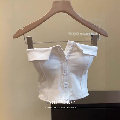 设计感辣妹纽扣翻领白色抹胸上衣女春季新款修身显瘦内搭外穿背心
