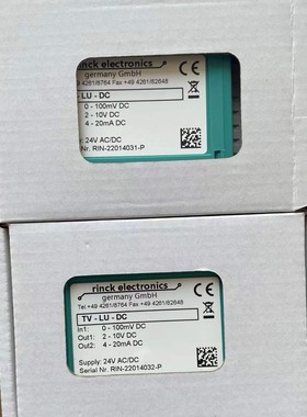 供应德国 rinck 继电器 模块 TV-4xUI