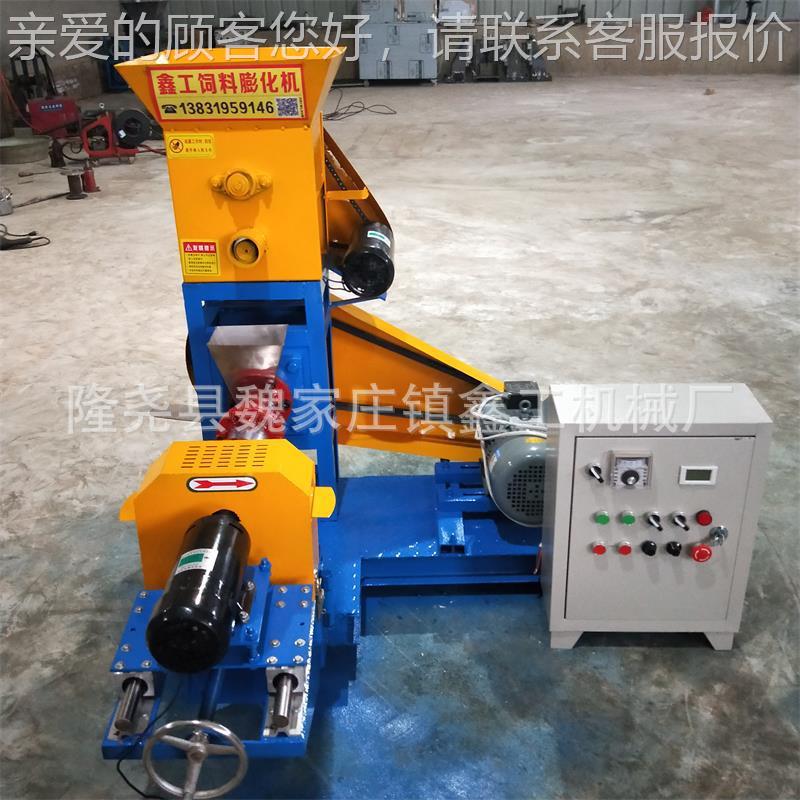 DGP-70粮型多60功能宠物料饲粮膨化机小型狗机狗粮膨化机狗生产设