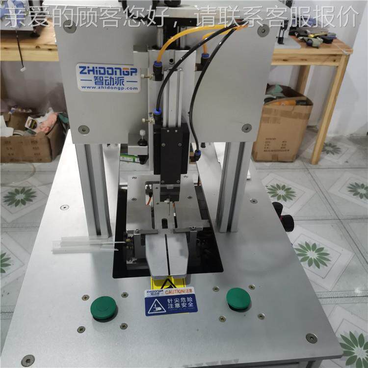 打胶机针机子自动ZDP-Z152打卡袜钉标手套卡毛巾送卡折装钉机袜业