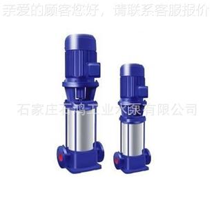 离心泵 50GDL18 道循环泵高扬725程1增压管道式 高效节能 3立管
