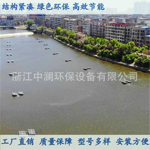 供应SPS-ZL系列太阳能推流式增氧机 河道治理专用设备