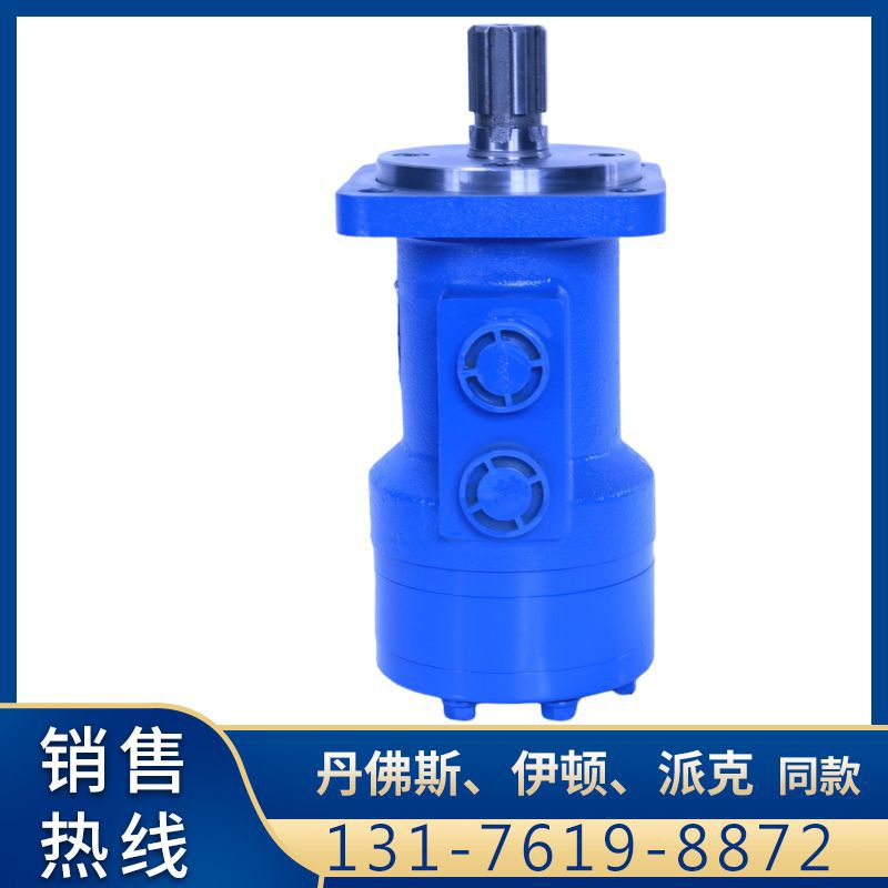 BM3-400摆线液压马达 BM3系列油田钻机马达 云扬厂家现货质量保证