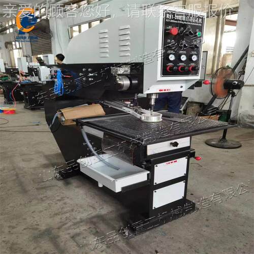 单头玻璃钻璃孔机 体PC-zkj-5积小家具茶几饰玻璃眼机 装玻打眼加