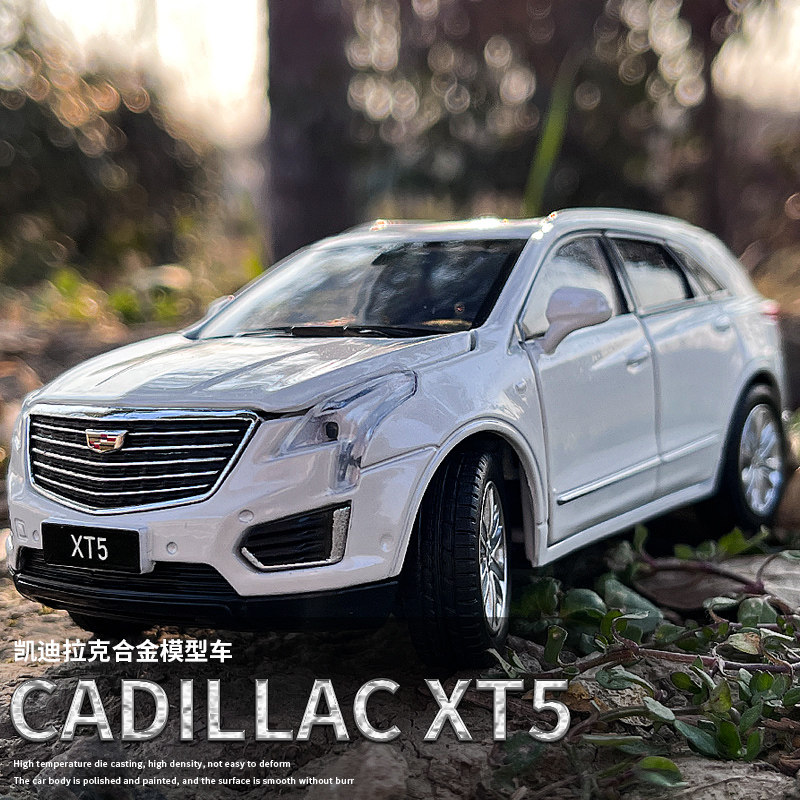 1:32凯迪拉克XT5汽车模型仿真合金声光车模男孩收藏摆件手办礼物