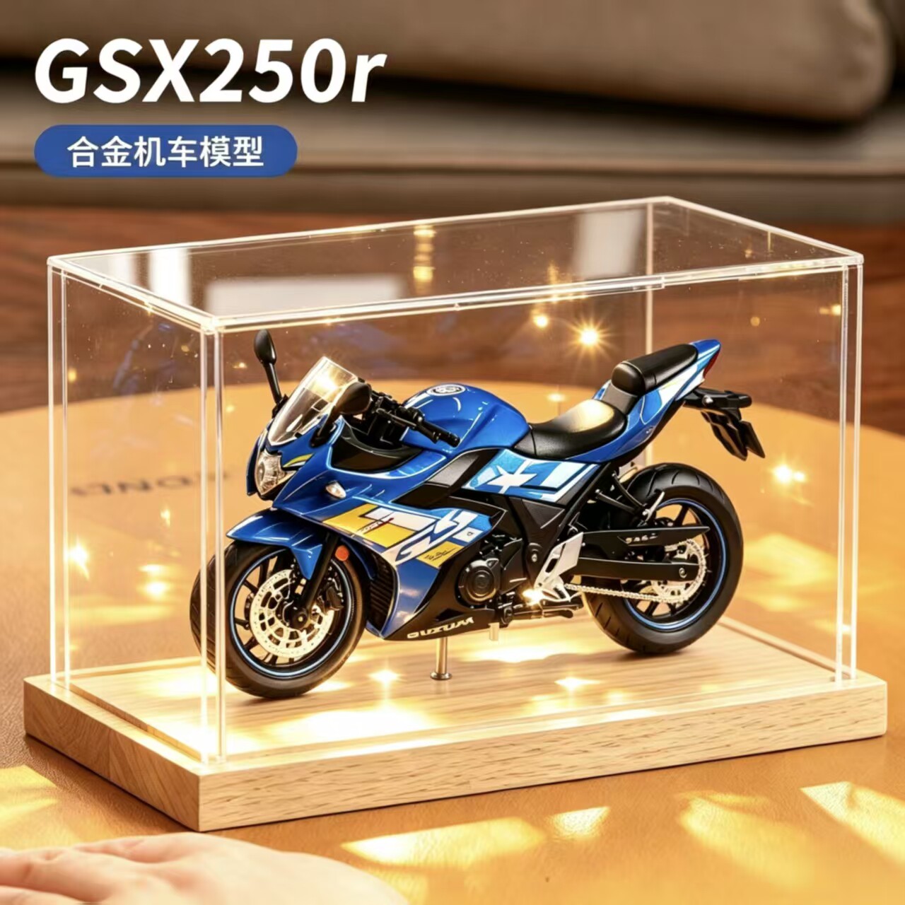 1/12铃木GSX250合金仿真摩托车模型儿童声光玩具男孩摆件收藏车模