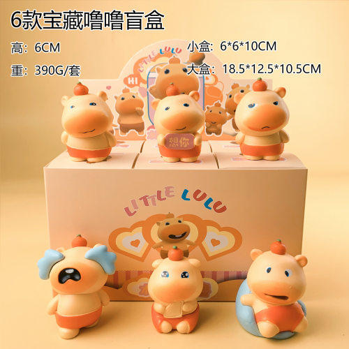 水豚宝藏噜噜盲盒 萌宠卡通玩具公仔网红礼物摆件装饰品可爱潮玩