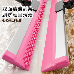 独特魔术扫把家用刮地板刮水器地面扫水拖地两用浴室卫生间神器
