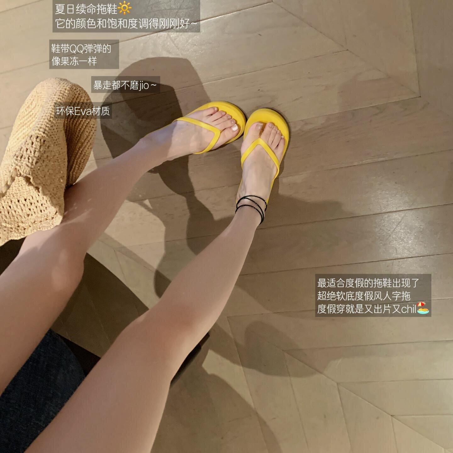 黄色人字拖鞋女夏外穿新款海边沙滩防滑防臭绝美不累脚夹角凉拖鞋
