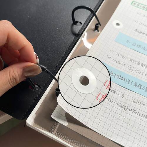 考研好物！活页纸圆孔保护贴手帐打孔圆点贴修复护孔贴打孔修补贴