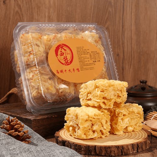 传统营养320克沙琪玛高明手信