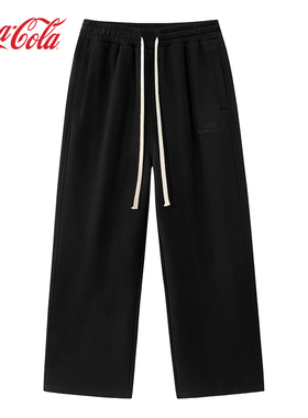 Coke 可口可乐 休闲裤男2025新款基础运动直筒宽松垂感拖地裤卫裤