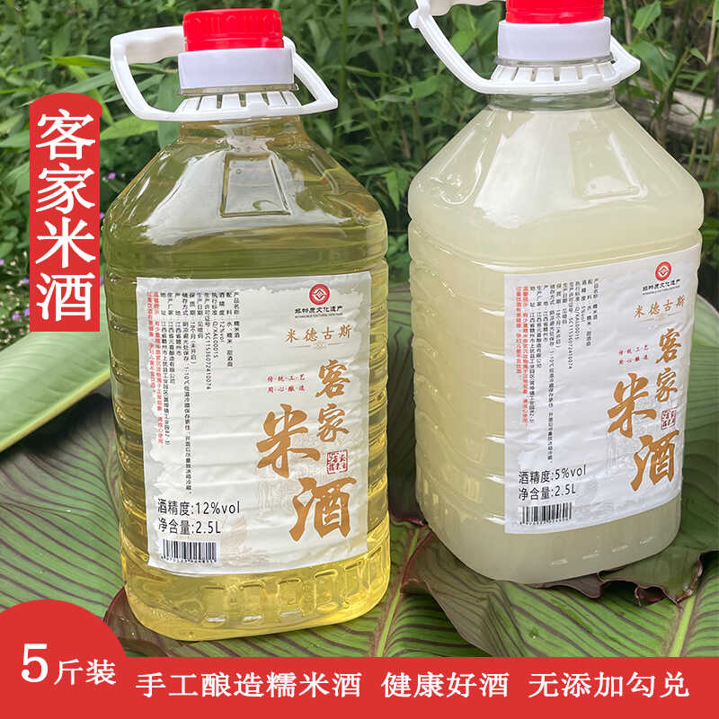 食得·安享