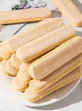 焙多夫手指饼干提拉米苏慕斯蛋糕巧克力蛋糕烘焙装饰饼干整箱