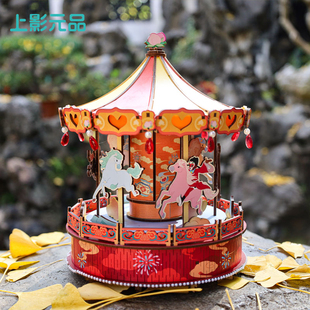 上影元品马年新年2026孙悟空福运齐天天马行空八音盒拼图礼品送人